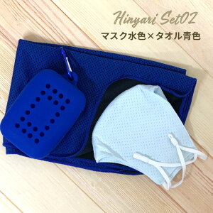 _P2+N[|zz^ p^I{}XN G炷 uԂЂ ⊴^I  ⊴}XN ⊴^IP[Xt ΍ăMtg MǑ΍ObY hV̓Mtg  