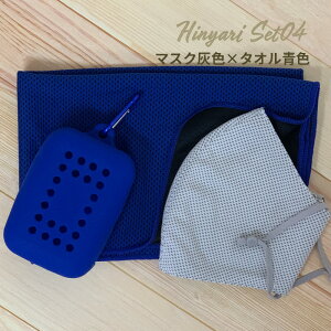 _10OFFN[|L^ p^I{}XN G炷 uԂЂ ⊴^I  ⊴}XN ⊴^IP[Xt ΍ăMtg MǑ΍ObY hV̓Mtg  