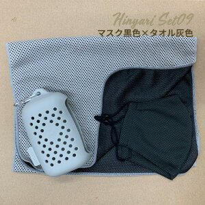 _250~OFFN[|zz^ p^I{}XN G炷 uԂЂ ⊴^I  ⊴}XN ⊴^IP[Xt ΍ăMtg MǑ΍ObY hV̓Mtg  