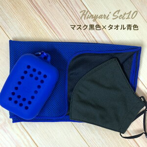 _T5%OFFN[|^ p^I{}XN G炷 uԂЂ ⊴^I  ⊴}XN ⊴^IP[Xt ΍ăMtg MǑ΍ObY hV̓Mtg 