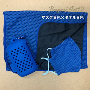 _10%OFFN[|L^ p^I{}XN G炷 uԂЂ ⊴^I  ⊴}XN ⊴^IP[Xt ΍ăMtg MǑ΍ObY hV̓Mtg  