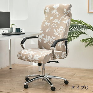 _420`zN[|^ iɎM `FAJo[ [i`Cv ItBX Jo[ ̌^ V[Y ʔN n`FAJo[ItBX ֎qJo[ ItBX`FAJo[ 킢 L