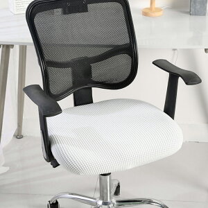 _3023:59܂5%OFFN[|^ ǁI `FAJo[ ItBX ʃJo[ [i`Cv ʂ̂ ֎qJo[ ]  ItBX`FA[ Jo[ p\R`FA[ PC Q[`FA[ 킹^