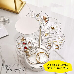 _10%OFFN[|zz^ ANZT[[P[X [i`Cv sAX CO lCp[c [ ] d؂ Wt  킢 lbNX ܂Ȃ 4i 5i ANZ P[X AN