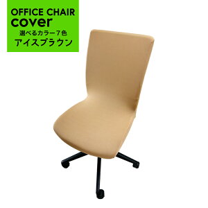 _3023:59܂5%OFFN[|^ ڐG⊴ `FAJo[ [i`Cv ItBX`FA Jo[ ̌^ V[Y n ֎q ⊴ Jo[ ֎qJo[ ItBX `FAJo[ Ђ Lт PC p