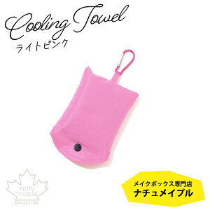 "Ẵe[}p[NɁI߃P[Xł΂Ȃ"30x90cm p^I 2Zbg JriP[X2t ⊴^I MǑ΍ p ObY G炷U邾 ЂN[^I LbY X|