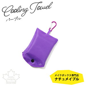 "Ẵe[}p[NɁI߃P[Xł΂Ȃ"30x90cm p^I 2Zbg JriP[X2t ⊴^I MǑ΍ p ObY G炷U邾 ЂN[^I LbY X|