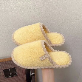 ＼5%OFFクーポン有り／ 暖かいスリッパ [ナチュメイプル あったか ルームシューズ 冬用 ] 冬 オフィス履き 職場 室内履き 室内 用 サンダル サボ 洗える 北欧 ムートン風 もこもこ おしゃれ 底 ゴム 来客用 メンズ レディーズ 誕生日プレゼント 女友達 女性