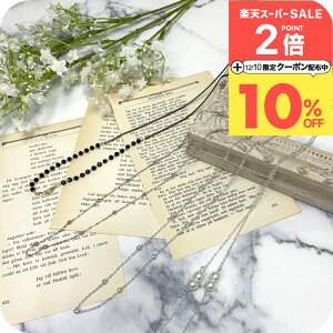 _10%OFFN[|zz^  fB[X }XNXgbv  }XN`F[ ANZT[ ݂艺 X[cɍ }XN `F[ r[Y Kl`F[ av[g 