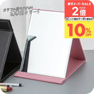 _10%OFFN[|zz^ ~[ ^ ܂肽 {17.3x15.3cm [i`Cv ~[ 3F STCY ] px CN₷傫 ㋾ X^h~[  RpNg