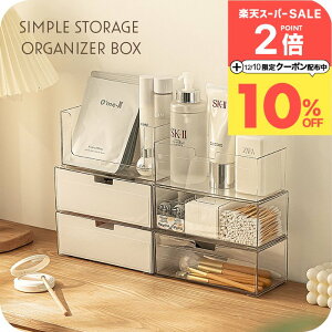 _10%OFFN[|zz^ CN{bNX  [i`Cv [  ANP[X ]  I[KiCU[ [ P[X fXN  AN d؂ ϕi[ RX[ 