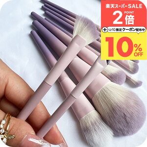 _10%OFFN[|zz^ CNuV Zbg 10{ P[X σuV RX ^ ACVhEuV ϕM 킢 av[g FB 