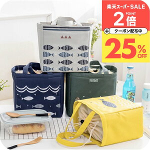 _25%OFFN[|zz^ `obOۗ 傫 [ i`Cv ^CvA] wۗ ۉ ۗobO  ٓ    AEghA `{bNX  킢 