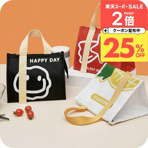 _25%OFFN[|zz^ `obOۗ 傫 [i`Cv Jt `obN ۗ ] w obO 킢 }` L ̎q RpNg g[gobO  AEghA ^