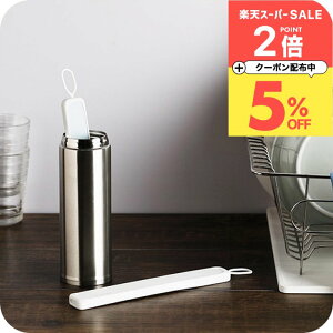 _5%OFFN[|zz^ }[i GRJbg {gXeBbN MARNA ]y5{̋zEŃ^u[Ȃǂ̊܂Iav[g FB 