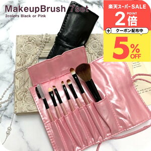 _5%OFFN[|zz^ 1000~|bL  CNuV [ fB[X CNuVZbg CNAbv X^[^[7{Zbg  P[Xt g av[g FB 