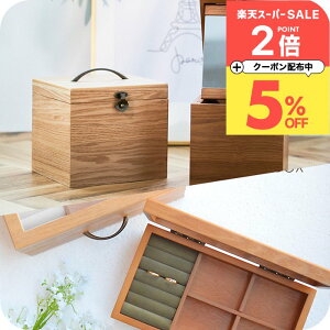 mCN{bNX i`Cv ] ؐ WG[{bNX Zbg ؐRX[{bNX e t i`  킢  ^ѕ֗ ϕi[ CN