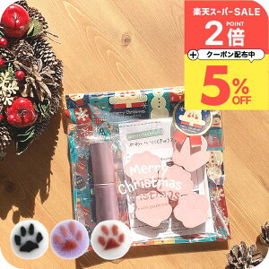 _5%OFFN[|L^ NX}XbsO CNuV [ [i`Cv 킢  uV ƃCNpt Zbg] G  X|W  L  t@f[Vp