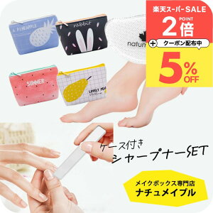 _5%OFFN[|zz^ ܖ KX  p ₷ 4_Zbg Iׂ~j|[`t ܖ lC t@C p  KXZbg cc sJsJ ܂₷芄 C 