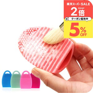 _5%OFFN[|zz^  CN uV  pt yX LC  􂦂 N[i[  ł  VR uVEHbV[ ʂ~oȒPɃItI pE_[