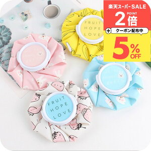 _5%OFFN[|zz^ ACXobO X̂ XX X|[c   Ђ ACVO M PK Ђ傤̂ p ۗ MǑ΍ M܂ ΍ ObY  G 100