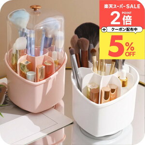 _5%OFFN[|zz^ CNuV [ ӂ [i`Cv 360x] n[g^ CNuV P[X Wt ] CNuVX^h [P[X RX{bNX  [ 