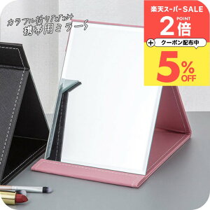 _5%OFFN[|zz^ ~[ ^ ܂肽 {17.3x15.3cm [i`Cv ~[ 3F STCY ] px CN₷傫 ㋾ X^h~[  RpNg