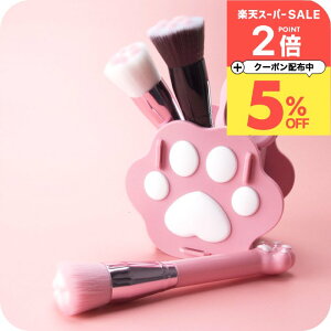 _5%OFFN[|zz^ CNuV [ [i`Cv 킢 CNuV ~[ 5_ Zbg ] ˂̓ G  X|W  L  t@f[VuV Mt