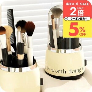 _5%OFFN[|zz^ CNuV [ ӂ [i`Cv 360x] CNuV P[X Wt ] CNuVX^h [P[X RX{bNX ؍  [ ] 