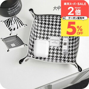 _5%OFFN[|zz^ ANZT[gC [ i`Cv PUU[ gC 2Zbg ] ANZT[P[X WG[gC  pbgg[  [ ؍ 1000~ۂ