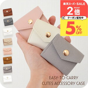 _5%OFFN[|zz^ ANZT[P[X ^  [i`Cv WG[P[X ] gїp RpNg 킢 OP[X  av[g FB 