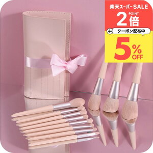 _5%OFFN[|zz^ CNuV Zbg 11{ P[X σuV RX ^ ACVhEuV ϕM 킢 av[g FB 