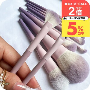 _5%OFFN[|zz^ CNuV Zbg 10{ P[X σuV RX ^ ACVhEuV ϕM 킢 av[g FB 