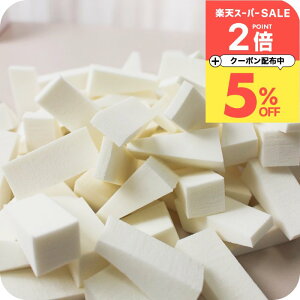 _5%OFFN[|zz^ CNX|W e [i`Cv ~jpt eX^[p CN X|W pt ] ĝ ~jX|W σX|W CNpt XNGA x[XCN C