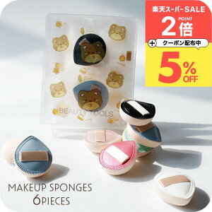 _5%OFFN[|zz^ CNX|W 6Zbg ~jpt CN pt X|W  ~j}V} GANbV p hCEFbgpŃȂ Op ς av