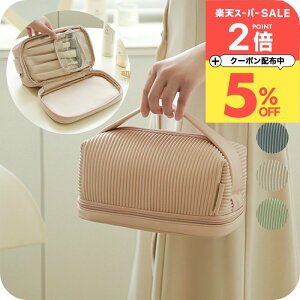 _5%OFFN[|zz^ σ|[` e [ i`Cv RbƃtH ojeB|[` ] 傫 킢 Ղ[ @\I  RX CN v`Mtg a