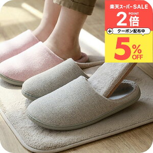 gXbp [i`Cv ~p [V[Y  Xbp ] ~   C\[ Ռz ~ 􂦂}bT[W  ӂӂ [΍ ₦΍ ItBX 