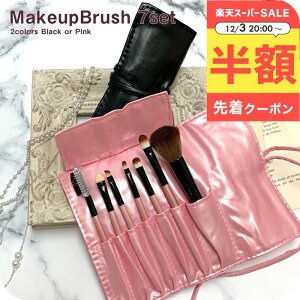 _320`zN[|^ 1000~|bL  CNuV [ fB[X CNuVZbg CNAbv X^[^[7{Zbg  P[Xt g av[g FB 