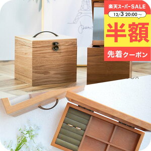 mCN{bNX i`Cv ] ؐ WG[{bNX Zbg ؐRX[{bNX e t i`  킢  ^ѕ֗ ϕi[ CN