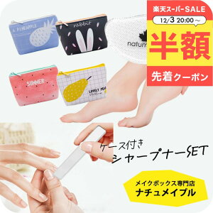 _320`zN[|^ ܖ KX  p ₷ 4_Zbg Iׂ~j|[`t ܖ lC t@C p  KXZbg cc sJsJ ܂₷芄 