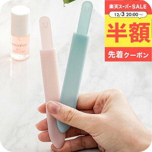 _320`zN[|^ KXlCt@C P[Xt gїp ^ѕ֗ 킢 lC  ܖ ܂₷ av[g FB Mtg w@