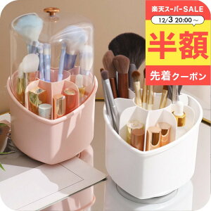 _320`zN[|^ CNuV [ ӂ [i`Cv 360x] n[g^ CNuV P[X Wt ] CNuVX^h [P[X RX{bNX  [ 