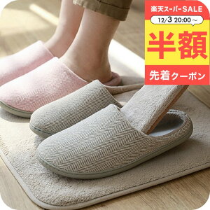 gXbp [i`Cv ~p [V[Y  Xbp ] ~   C\[ Ռz ~ 􂦂}bT[W  ӂӂ [΍ ₦΍ ItBX 