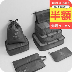 _320`zN[|^ gxobO ܂肽 [ s ֗ObY pbLO I[KiCU[ 7_Zbg gx|[` s ܂ sobO sp e  ֗ObY 