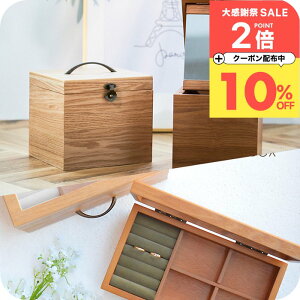 �m���C�N�{�b�N�X �i�`�����C�v�� ] �ؐ� �W���G���[�{�b�N�X �Z�b�g �ؐ��R�X�����[�{�b�N�X ��e�� ���t�� �i�`������ ������� ���킢�� �������� �����^�ѕ֗� ���ϕi���[ ���C�N�����