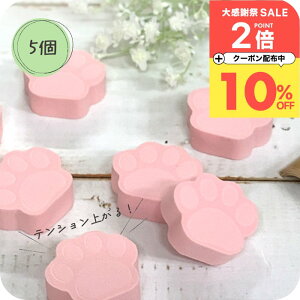 �_10%OFF�N�[�|���L�^ �L�m�i�`�����C�v�� ���킢�� �L ����� ���C�N�X�|���W ���� �p�t �n�˂� ���� �t�@���f�[�V�����p�t ��� ���F�B �M�t�g ���w�� �L�D�� �ޏ� �a�����v���[���g ���F�B 