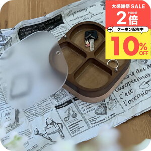 �A�N�Z�T���[�g���C �V�R�� �P���L [ �i�`�����C�v�� �W���G���[�{�b�N�X �ؐ� �N���[�o�[ ] �A�N�Z�T���[�g���[ ���[ �������� ���[ �k�� �A���e�B�[�N �X�^�b�L���O�^ �W�F���[�P�[�X �W�t