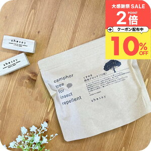 �_10%OFF�N�[�|���L�^ shesay �ߗޗp�h���� �J���t���c���[ �u���b�N 10���� �N���[�[�b�g ���[ �V�R�� �E�b�h ���悯 �g�R�W���~�΍� ���s �J���t�@�[ ���{�� �u���̔� ���X�g�t�H�[�N �T�X�e