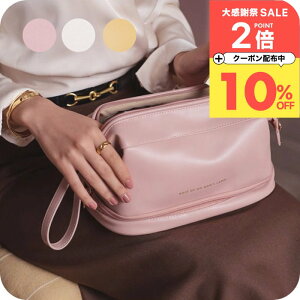 �_10%OFF�N�[�|���L�^ ���σ|�[�` ��e�� [ �i�`�����C�v�� �o�j�e�B�|�[�` ] �d�؂� 2�i �������� �R���p�N�g ������� �@�\�I ���� �|�[�` ���C�N�|�[�` ���킢�� ���C�N �R�X�� ���[ ���� �u