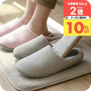 �g�����X���b�p [�i�`�����C�v�� �~�p ���[���V���[�Y �������� �X���b�p ] �~ ���� ���� �C���\�[�� �Ռ��z�� ���~ �􂦂�}�b�T�[�W �������� �ӂ�ӂ� ��[�΍� �₦�΍� �I�t�B�X���� 